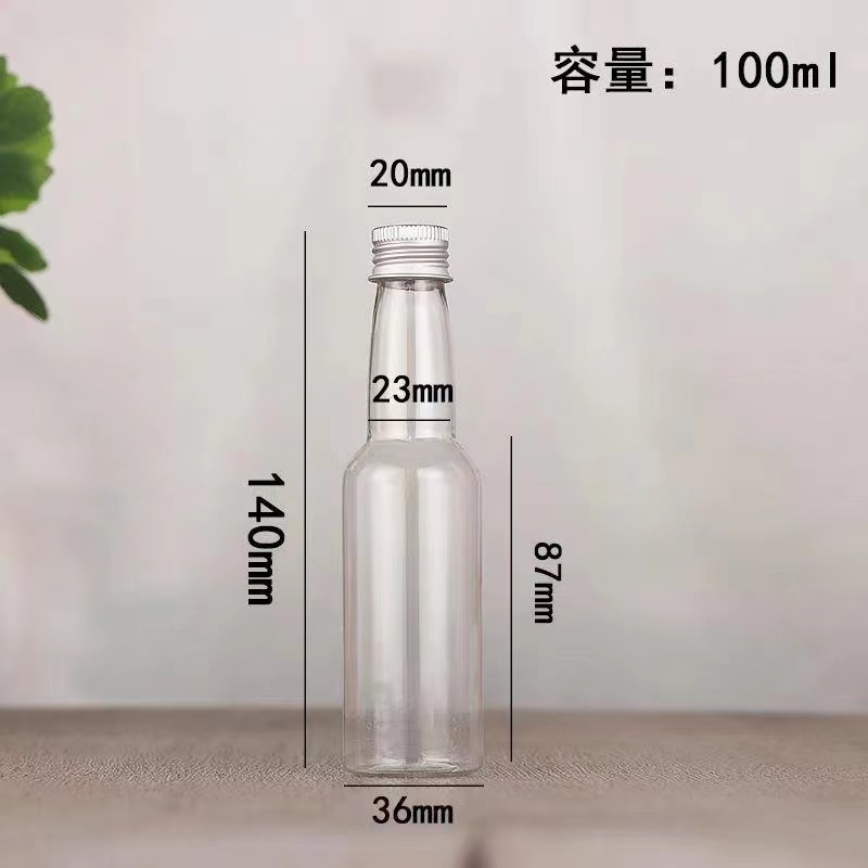 微信图片_20240311140338