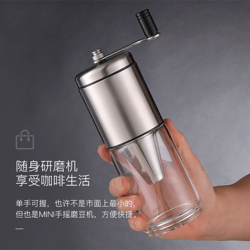 手摇咖啡机冲泡一体磨豆机咖啡豆研磨机粉碎机便捷小巧水洗方便