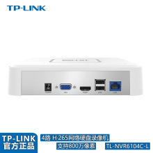 TP-LINK 6104C-L 4-16口硬盘录像机APP远程 支持800万像素H265+