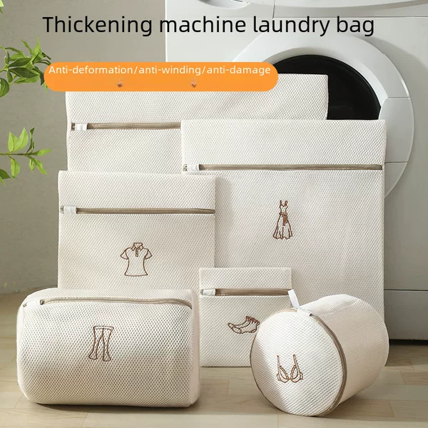 Sandwich Embroidery Laundry Bag, Thickened 130g Bra and Underwear Protective Wash Bag, Machine Washable Anti-Deformation Protective Mesh Bag