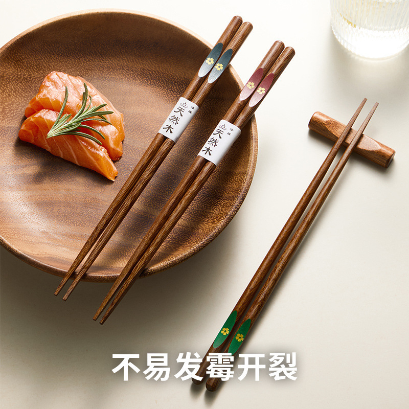 日式五色拼花筷高档木筷筷子创意抗菌防霉尖头家用防滑筷鸡翅木筷|undefined