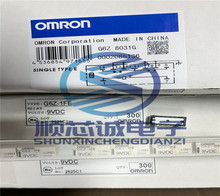 G6Z-1FE-9VDC OMRON/�Wķ�� SOP-9�_ֱ���NƬֱ��늴Ź����^���