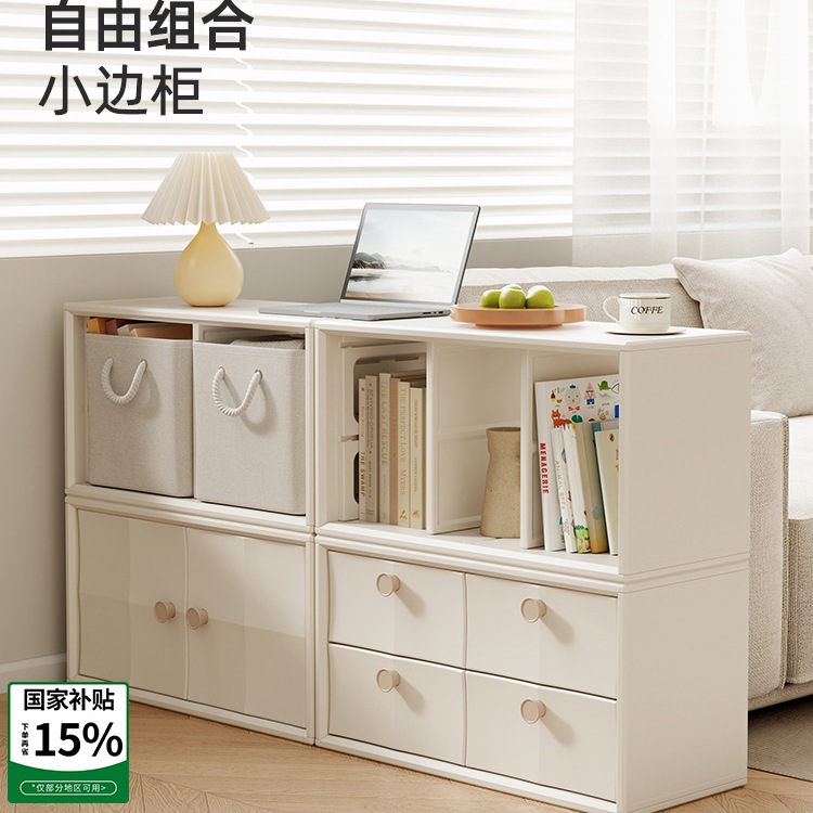 Combination Bookcase Modular Combination Cabinet Living Room Display Cabinet Bay Window Cabinet Tv Cabinet Storage Storage Cabinet