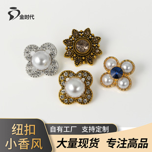 �͹Ž�ɫ�荰˽��Ǽ~�۸ߙn���������b��Ӹ߼����p�ݷ��b�o��