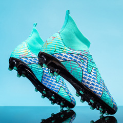 Cross-border 2024 New Adult Football Shoes for Men AG Long Tack for Boys Students TF Crushed Tacks for Women Training Shoes for Adolescents