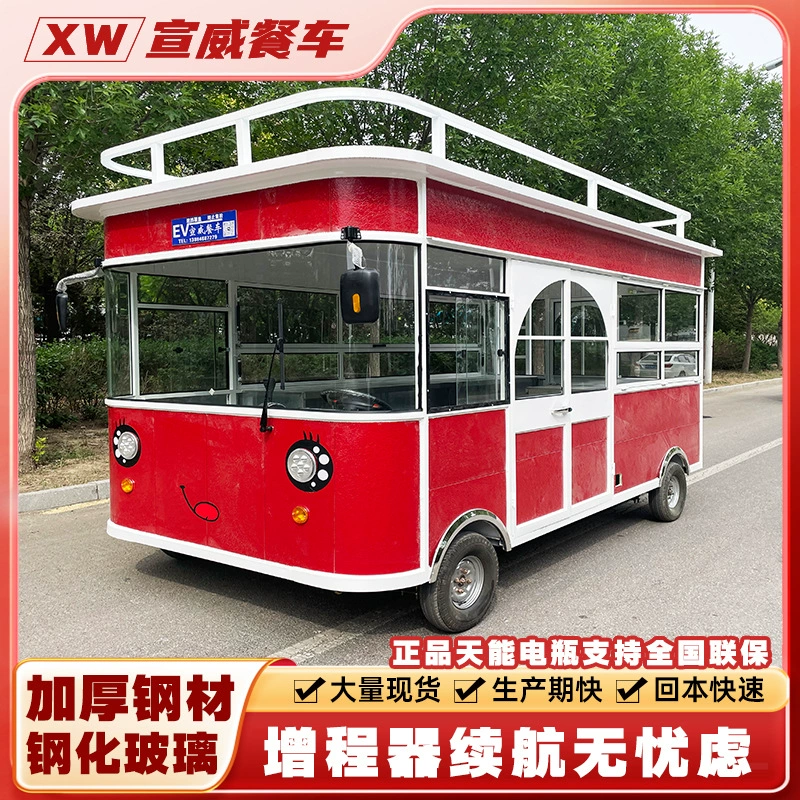 Производитель поставляет электрическую обеденную тележку, многофункциональную электрическую четырехколесную тележку, киоск для закусок, багажную стойку, четырехколесную тележку.