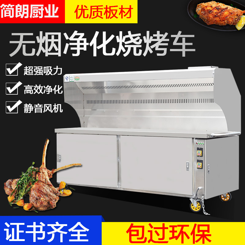 煮面炉商用燃气电热下面机汤面锅多功能电麻辣烫锅煲汤炉节能煤气