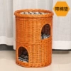 Two-story extra-large honey-colored nest with mat {suitable for 15-pound cats}