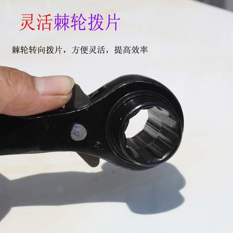 Llave de doble cabezal y doble mordaza con mango puntiagudo para un uso rápido, especializada para trabajadores de la construcción, tipo llave de vaso, tipo engranaje, trinquete de alto torque para desmontaje.