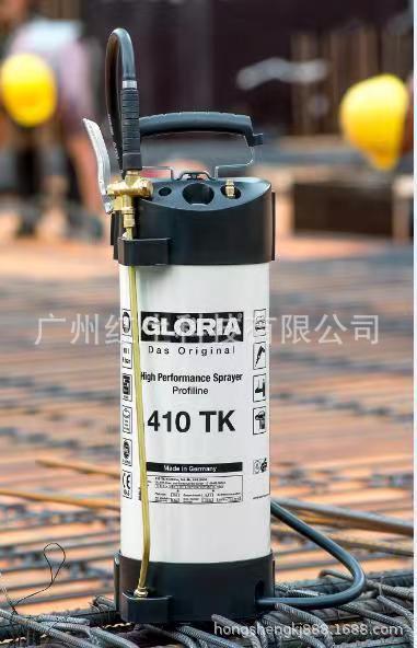 德國GLORIA 410 TK不銹鋼清洗消毒殺菌