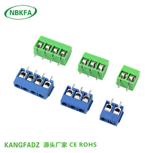 Factory supply shrapnel type terminal kf301v-5.0mm 2p3p spliceable cross screw