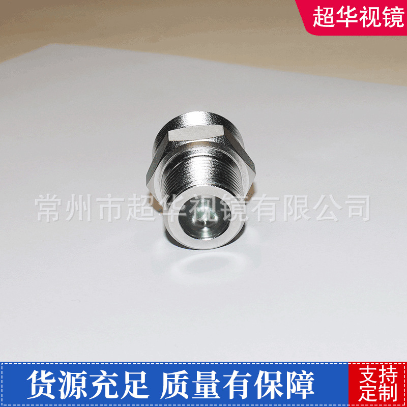 Ӿ ²͸ѹ͹Һλ⾵ͷҹӦ