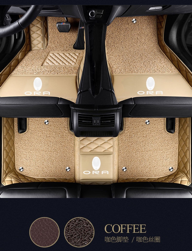 Suitable for ORA Black Cat iQ, ORA Good Cat R1, White Cat, Lightning Cat, Ballet Cat, special full-coverage car floor mats
