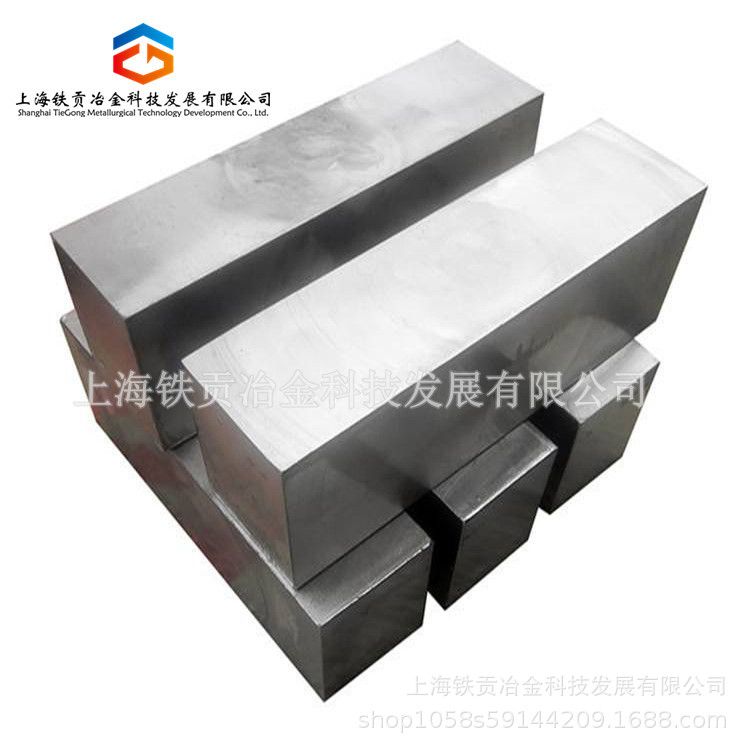 Monel502蒙乃尔合金Monel502镍基合金棒合金钢耐蚀板材圆钢圆棒