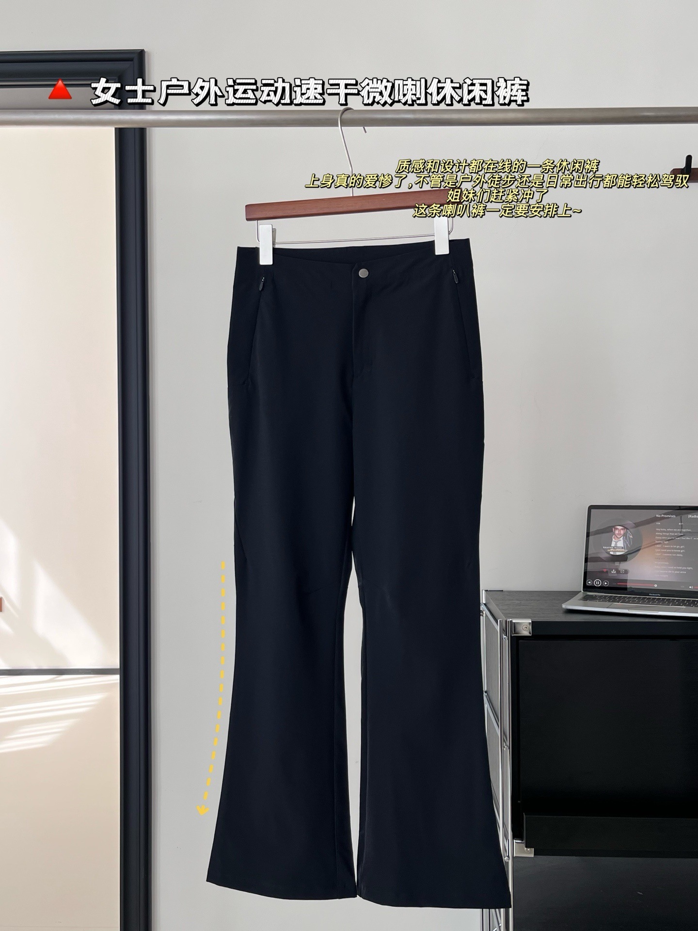 Summer travel sports breathable quick dry elastic casual trousers…