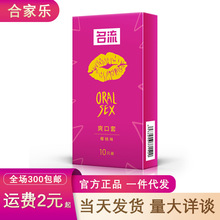 ����ˬ���׹����ౣ�U��10ֻŮ�ÿڋ��ױ����׳���Ӌ����Ʒ���l