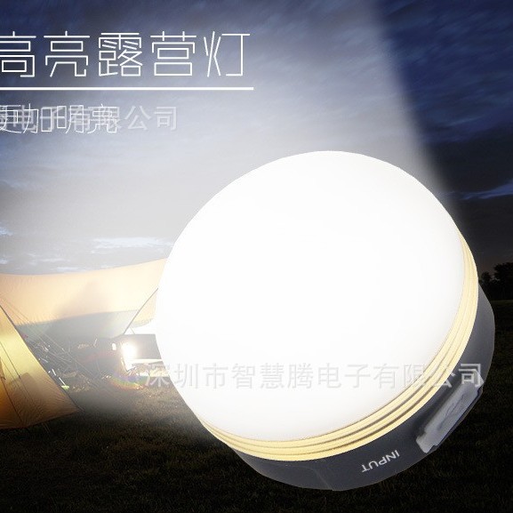 Lámpara de tienda de campaña recargable COB lámpara portátil USB lámpara de camping iluminación de emergencia al aire libre pequeña lámpara colgante lámpara de trabajo portátil