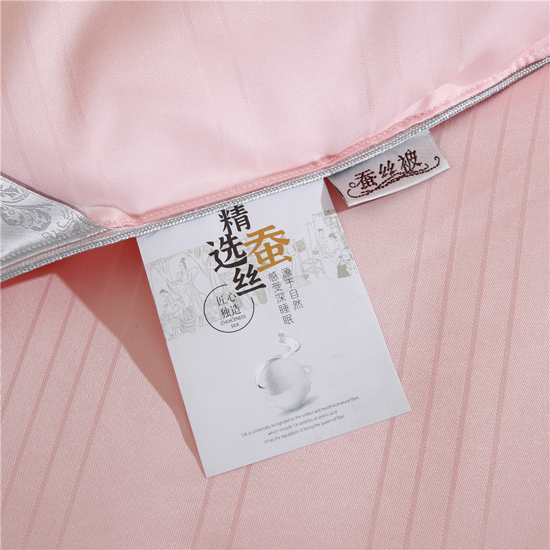 Cotton jacquard mulberry silk quilt double palace cocoon spring and autumn quilt summer quilt gift quilt thickened winter mulberry silk quilt core wholesale