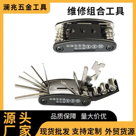 工具套件;量规;其他匠作工具