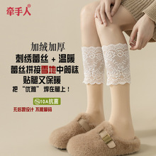 ѩ���m�ӽq�Ӻ�ů��Ͳ�����ذ��m�ٽz����Ůʿ�LͲ�m��Ů�ﶬ��