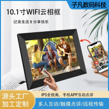 Rd10WiFi֙ChAPPς|Կ羳