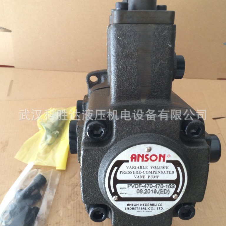 液压油泵 PVDF-370-370-16S叶片泵PVDF-435/455/470-470-15S