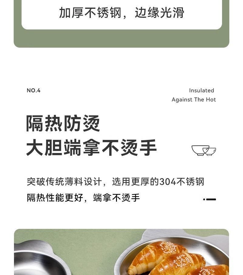 3b21f6d2-949b-4345-b50b-c108d34d0299.jpe