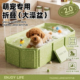 游泳圈;泡脚盆沐浴桶;游泳池
