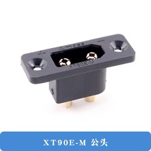 ԭ�bAmass XT90E-M���^���̶��״������ģ���^�ƿ僽�늳ؽӿ�