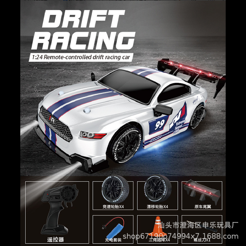 【87007A】Proportional throttle/chassis lighting/four-wheel drive drift
