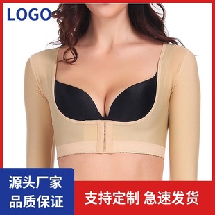 �����tԺͬ����֬�g���ֱ���������U�������ո�������۾۔n����