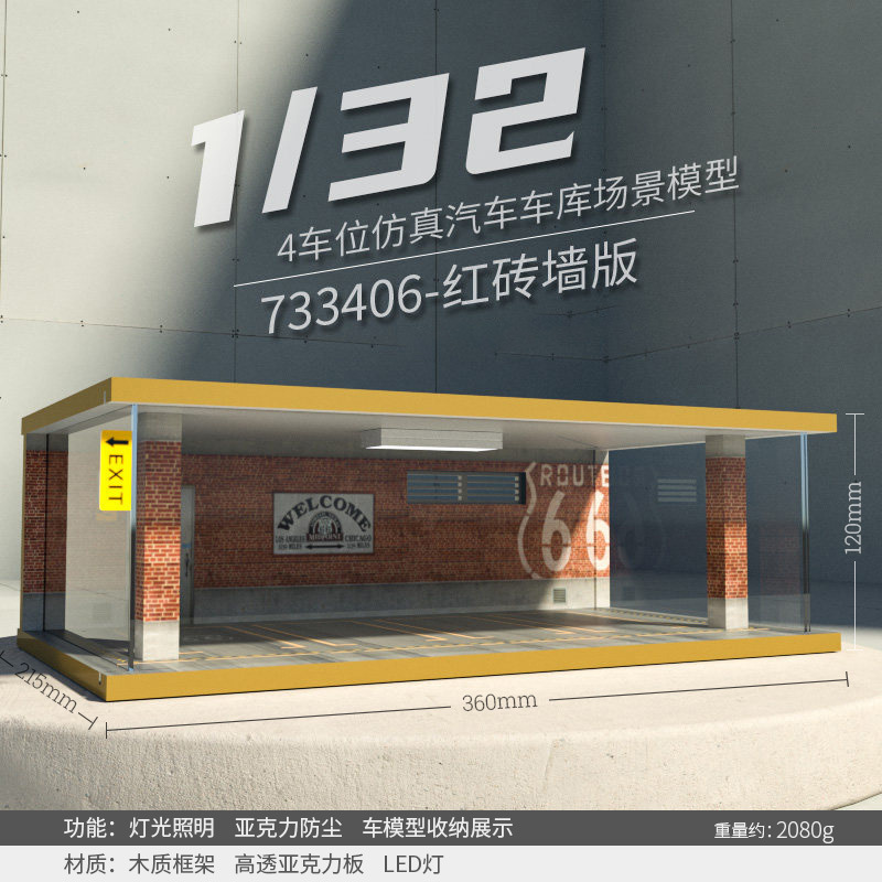 Comercio exterior al por mayor transfronteriza simulación modelo de coche garaje de madera estacionamiento paisaje cubierta de polvo con Luz Decoración 1 32