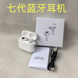 �A�����¿羳7��air7�{�����C�o���\�Ӷ��C�����ʽ�����|�����t