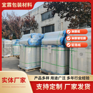 �S�����l�X�� �X�����ɰ��趨�ƼӺ���|���ͷ�ˮ�l؛���r ���X