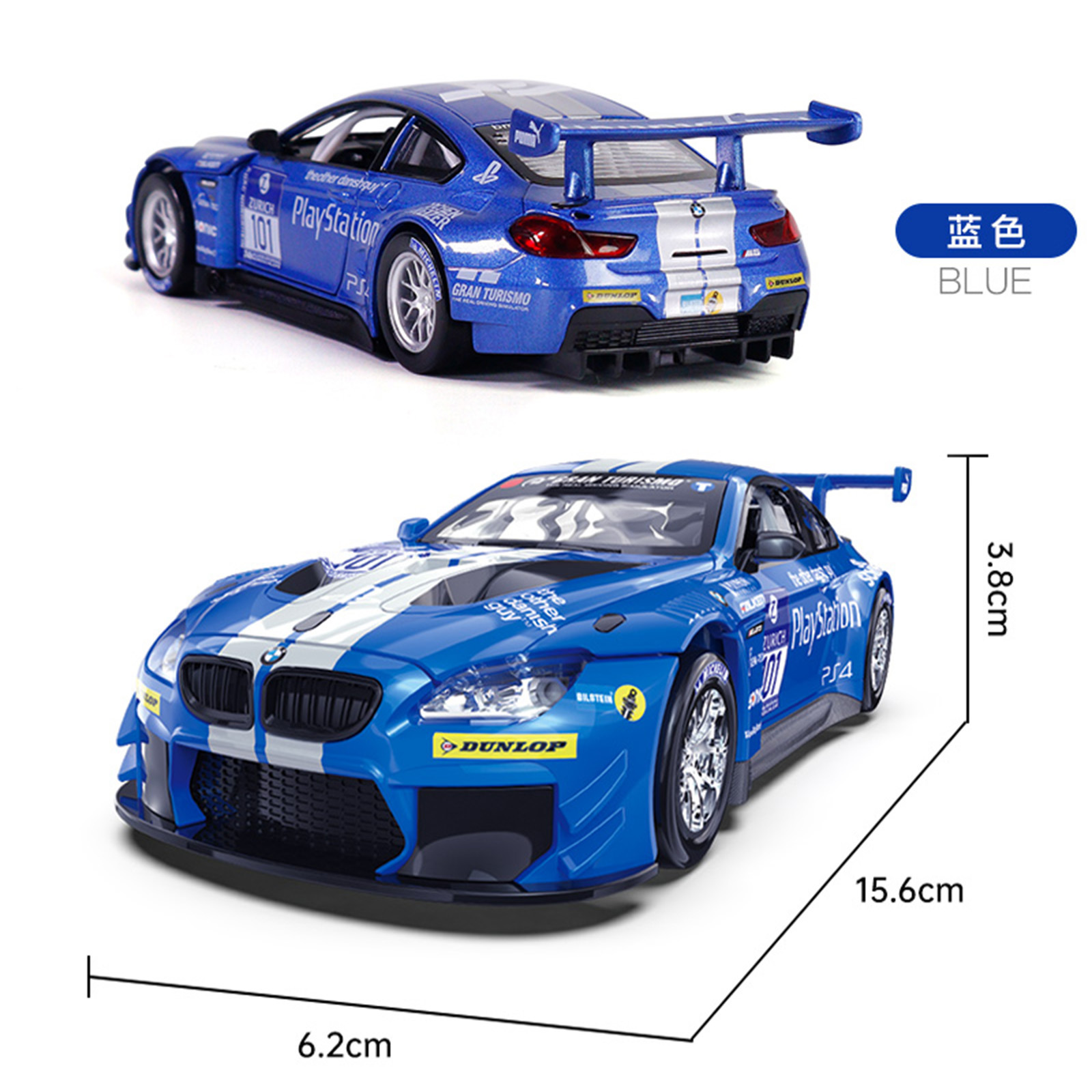 1:32 Baoma M6 GT3 modelo de coche de aleación amortiguador de cuatro ruedas retroceso rueda delantera simulación de sonido y luz coche de juguete