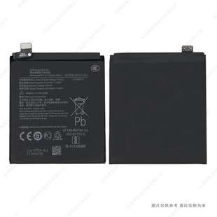 �m��� one plus/һ�� 8 Pro �֙C늳� IN2020 BLP759 4510mAh �