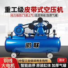 �Չ��C���I������380V�߉����С��220V����������޿՚≺�s�C