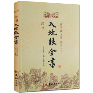 �L�D�����ȫ�������cѨ��ɰ�{ˮ������լ�񼪎n�^����Lˮ����