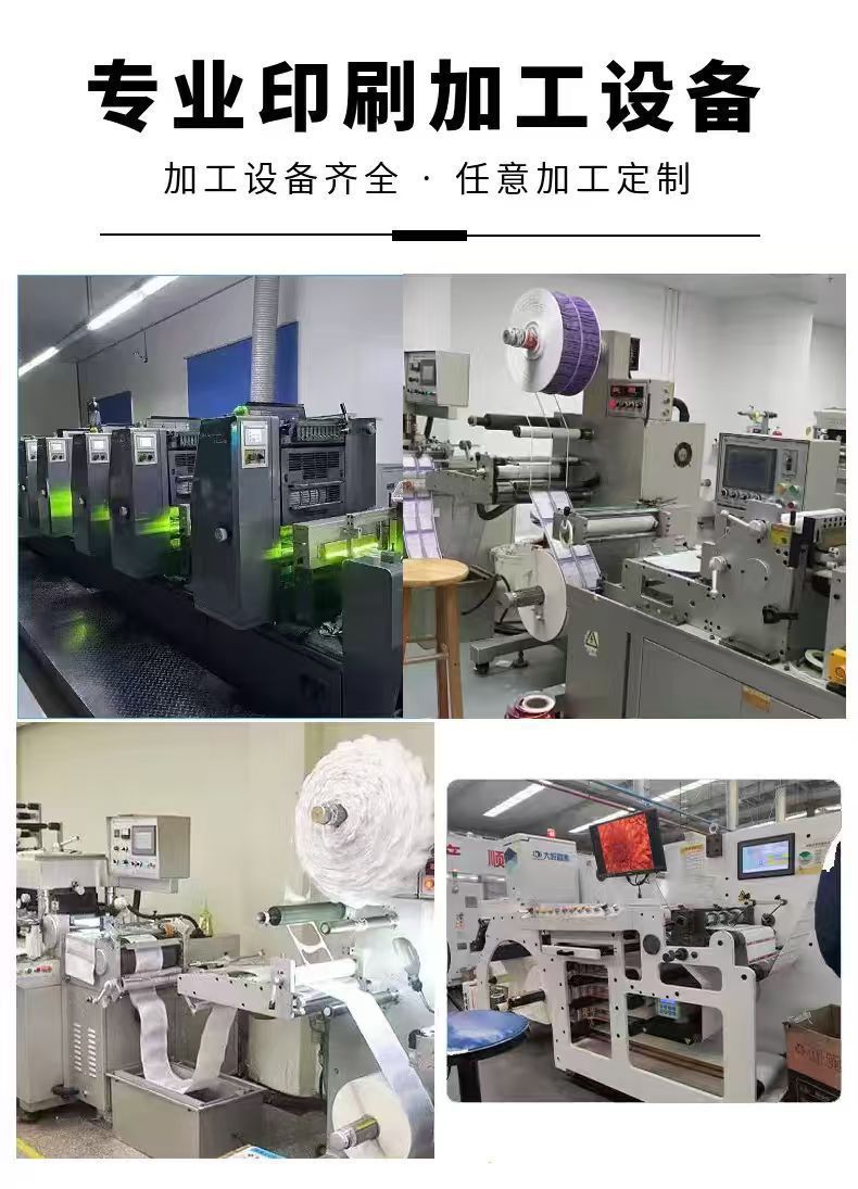 O1CN01uCVE561PHJz4kAgOx_!!2220