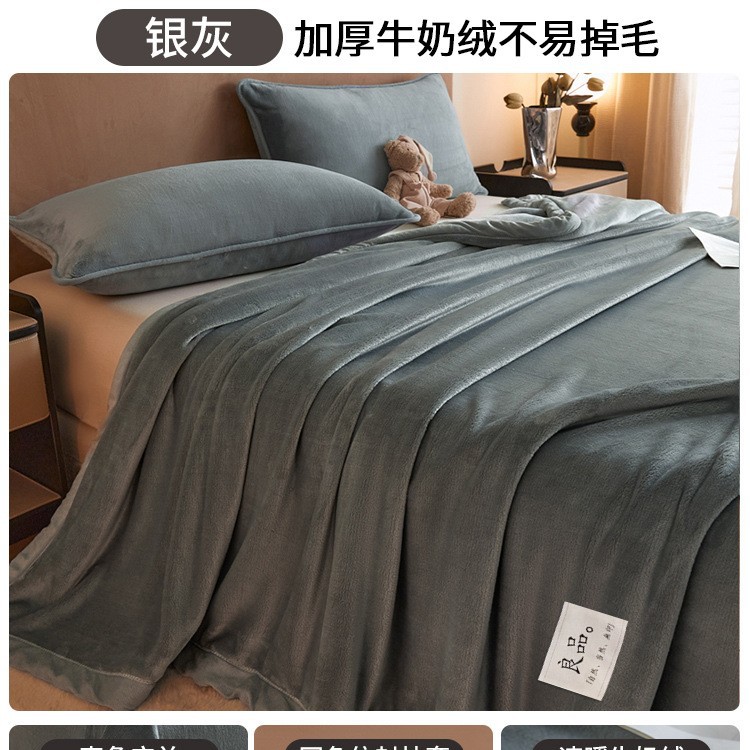 Añadir seda de conejo espesa sábanas de peluche de invierno de lana de coral dormitorio una sola manta de peluche nueva