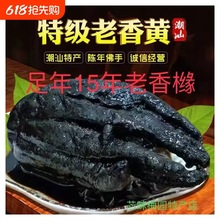 �����خa��������S�ò��㙴���ֹ����T���ɶY�жYƷ��������