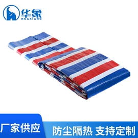 农用篷布;货场盖布;露营用篷布