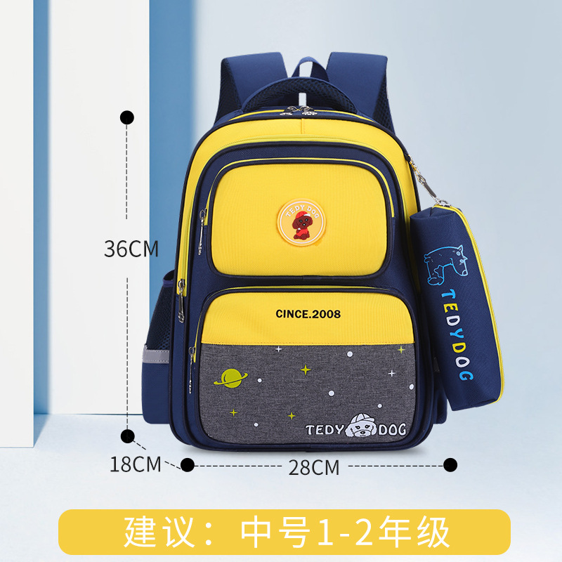 AK conejo británico niños y niñas mochila Grado 1 4-6 estudiantes de primaria impermeable hombres de gran capacidad mochila para niños 3 mujeres