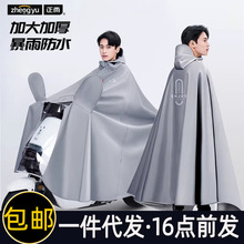 ����綯������һ��ʽȫ���Ӻ������ר���������ִ�ƿ�����˻���