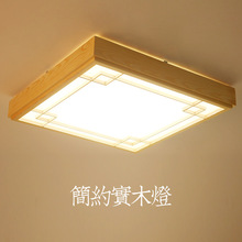 ��ʽ��픟�ԭľled���ҟ����Ό�ľ���ױ��W���޾Ƶ�����͏d��