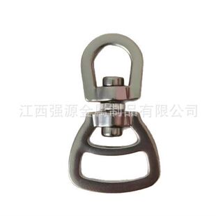 Factory direct zinc alloy luggage pet collar accessories multi-size multi-style 8-character buckle link ring quick buckle