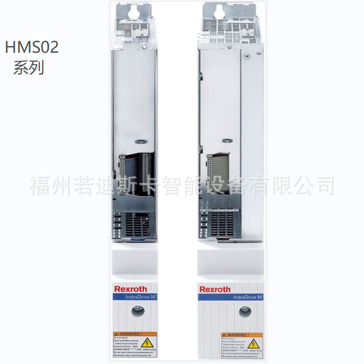 Rexroth 力士乐驱动控制器 R911309078 HMS02.1N-W0028-A-07-NNNN