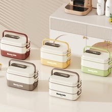 日式304不锈钢保温盒双层分格便单盒长方形学生便携保温塑料饭盒