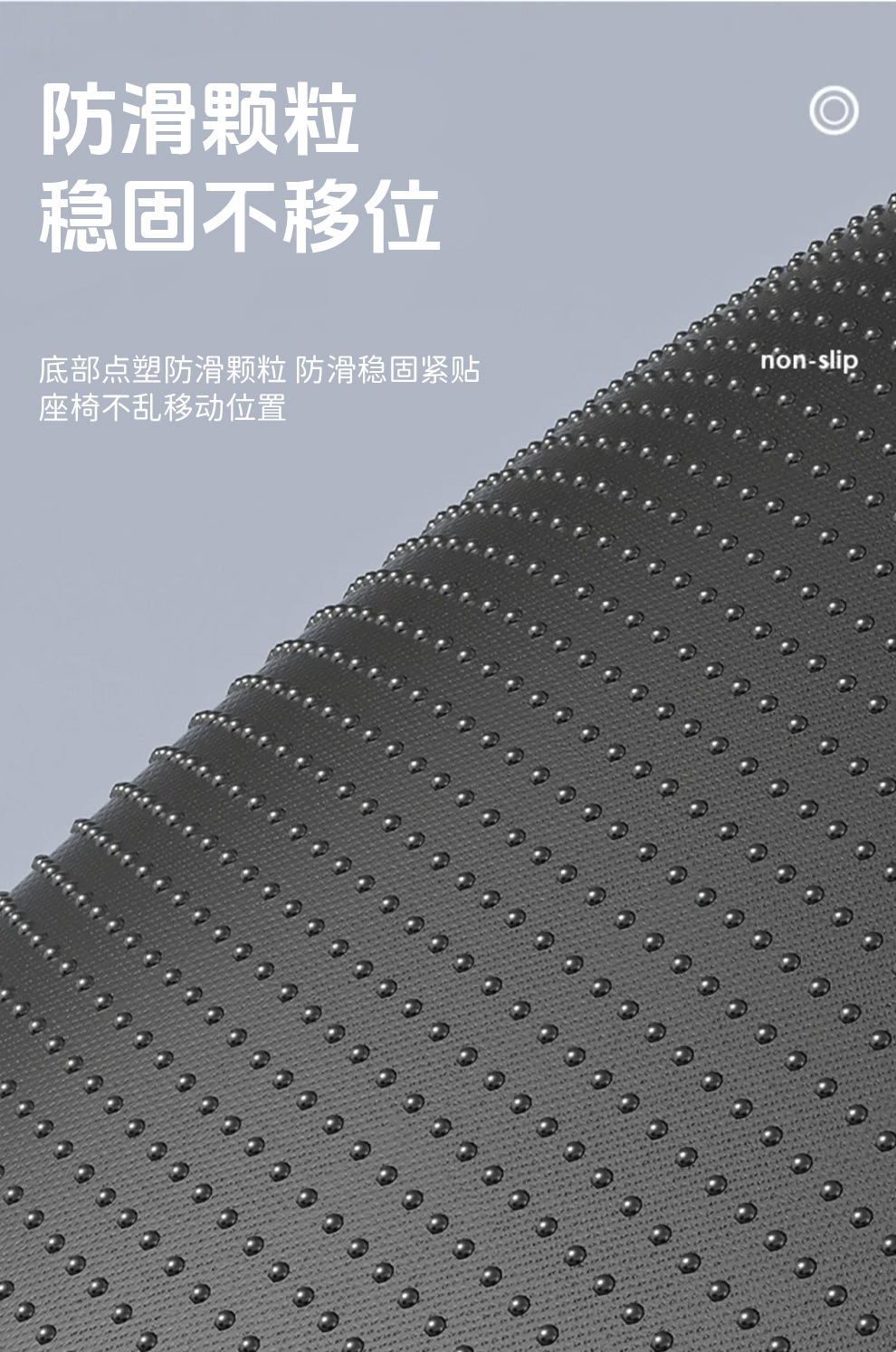 Summer Car Seat Cushion, Breathable Gel Cooling Pad for Students, Office and Home Seat Cushion, Silicone Ice Pad Wholesale, Foreign Trade