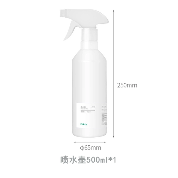 500 ml